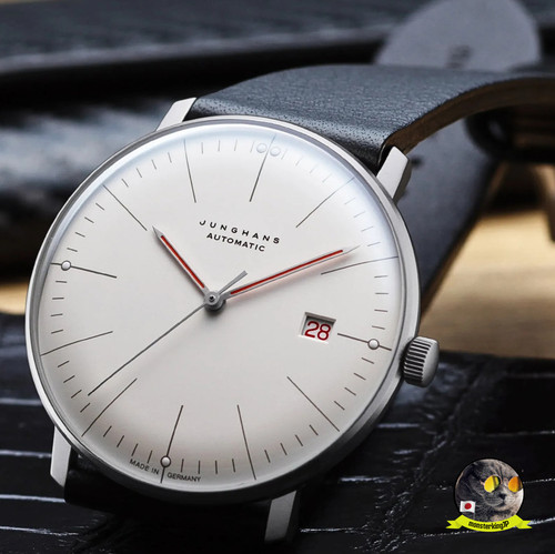 Junghans bauhaus max bill - bauhaus,